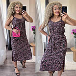 Міді плаття сарафан на бретелях у дрібний принт і розрізом на спідниці (р. 42-52) 7036005, фото 7