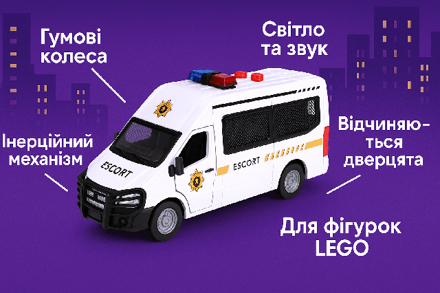 Машинка Поліція Escort 608A — мікроавтобус на батарейках