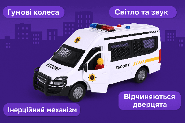 мікроавтобус на батарейках зі світлом, звуком і дверима