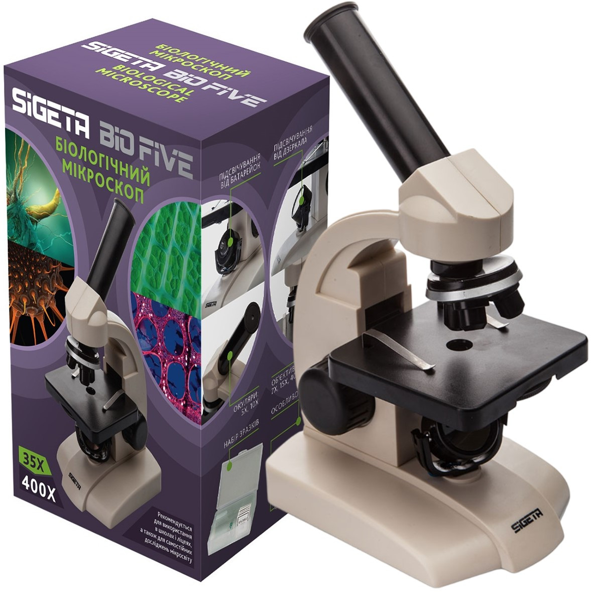 Sigeta Bio Five 35x-400x | Дитячий навчальний мікроскоп для вивчення клітин, рослин і тварин з підсвіткою і мікропрепаратами