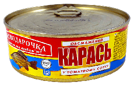Карась обсмажений у томатному соусі Господарочка 250 г