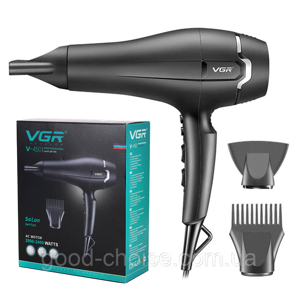 Фен для волосся + 2 насадки, від мережі, 2400Вт, VGR V-450 / Професійний фен для сушки волосся, фото 1