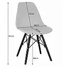 Сучасний кухонний стілець PIANO на дерев'яних букових ніжках з комфортною спинкою, колір бежевий, фото 10