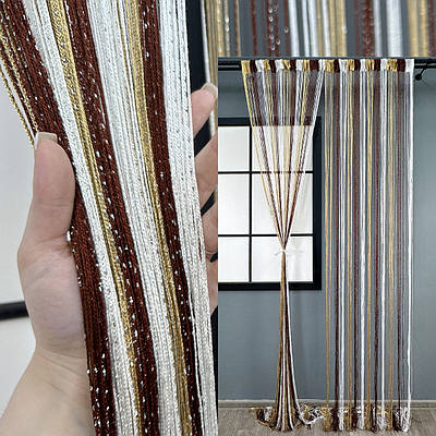 Штори-нитки (1 шт. 3х3 м.) з люрексом. Колір бежевий з коричневим і білим. Код 61-109