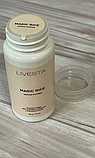 Ензимна пудра з японським рисом LIVESTA, 50 г, фото 3
