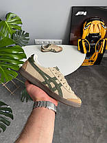 Жіночі кросівки Asics Onitsuka Tiger 66 Tokuten Beige Green Кеди Асікс Оніцука бежеві шкіра текстиль демісезон, фото 3