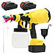 Акумуляторний фарбопульт 800мл + 2 АКБ 24V / Ручний фарборозпилювач / Електричний розпилювач фарби - фото 1 - id-p2626185713