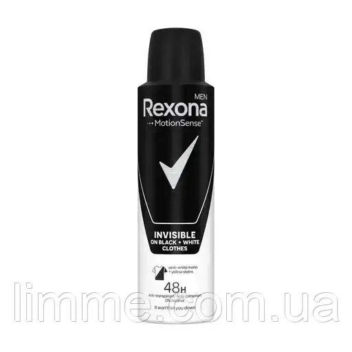 Дезодорант-антиперспірант Rexona Невидимий на чорному і білому 150 мл