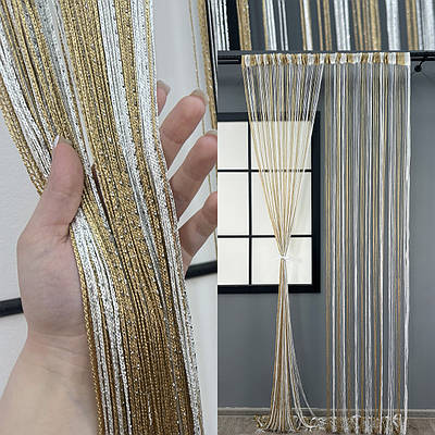 Штори-нитки (1 шт. 3х3 м.) з люрексом. Колір бежевий з білим. Код 61-105