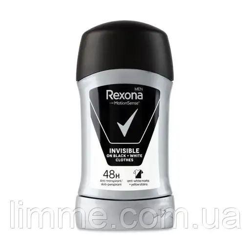 Антиперспірант - олівець Rexona Men невидимий на чорному та білому 50 мл