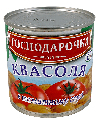 Квасоля в томатному соусі Господарочка 420 г жерстяна банка