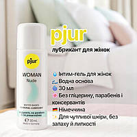 Интимная смазка лубрикант Pjur Woman Nude 30 мл Гель для секса чувствительной кожи