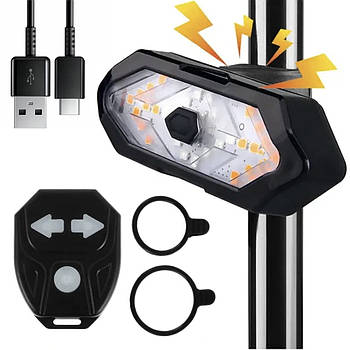 Велофара з поворотами + Пульт від USB / Сигнал повороту для велосипеда / Велосипедна фара задня