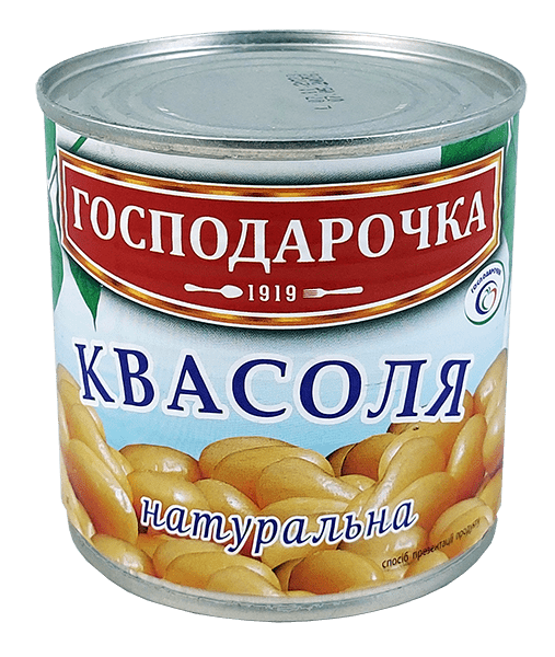 Квасоля натуральна 420 г жерстяна банка