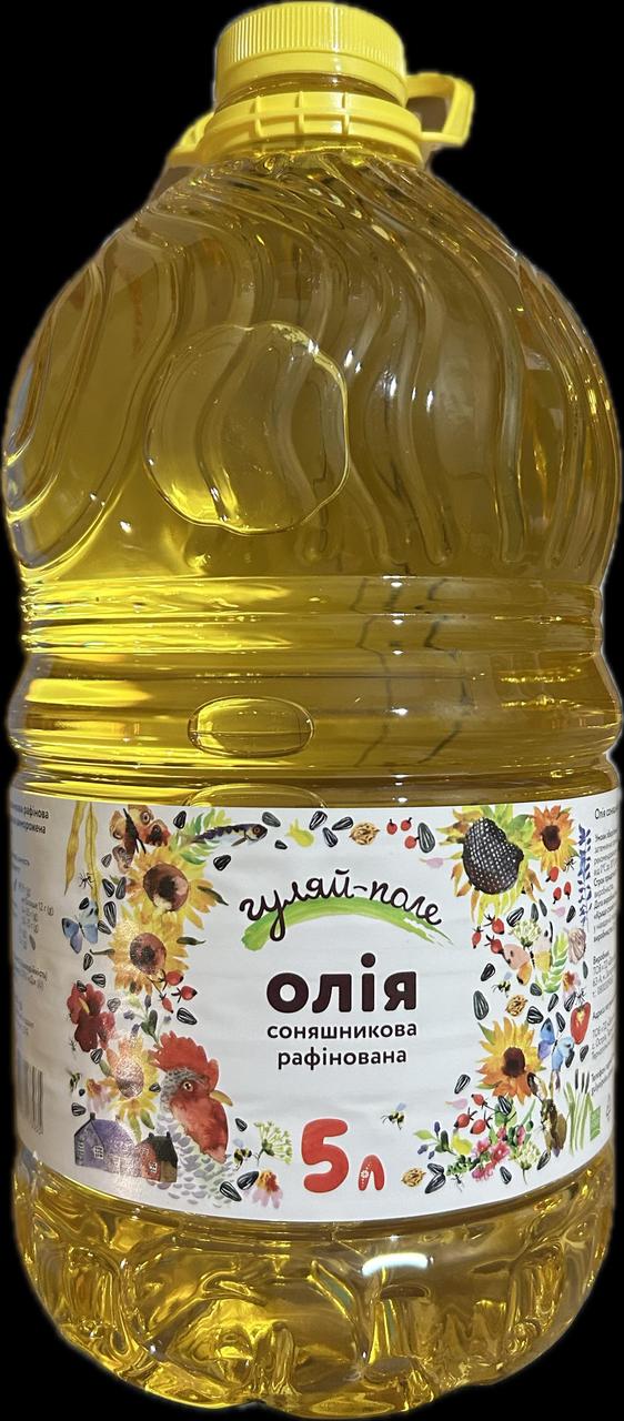 Соняшникова олія ТМ Гуляй Поле 5 л