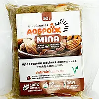 Жива халва Міла без цукру Доброїж 50 г