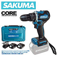 Шуруповерт акумуляторний безщітковий Sakuma BLUE CD5521B SET з 2 АКБ та зарядним пристроєм, фото 10