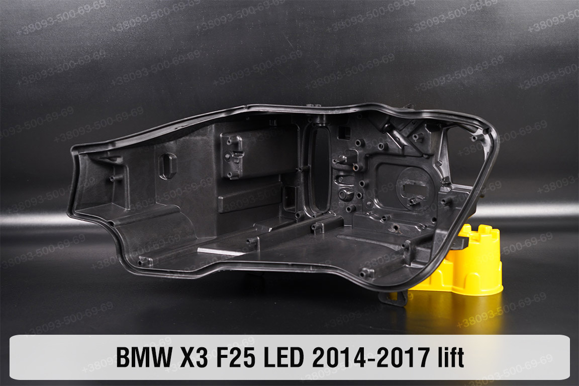 Корпус фари BMW X3 F25 LED (2014-2017) рест лівий, фото 1