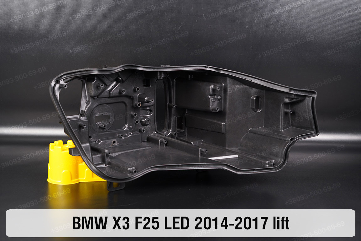 Корпус фари BMW X3 F25 LED (2014-2017) рест правий, фото 1