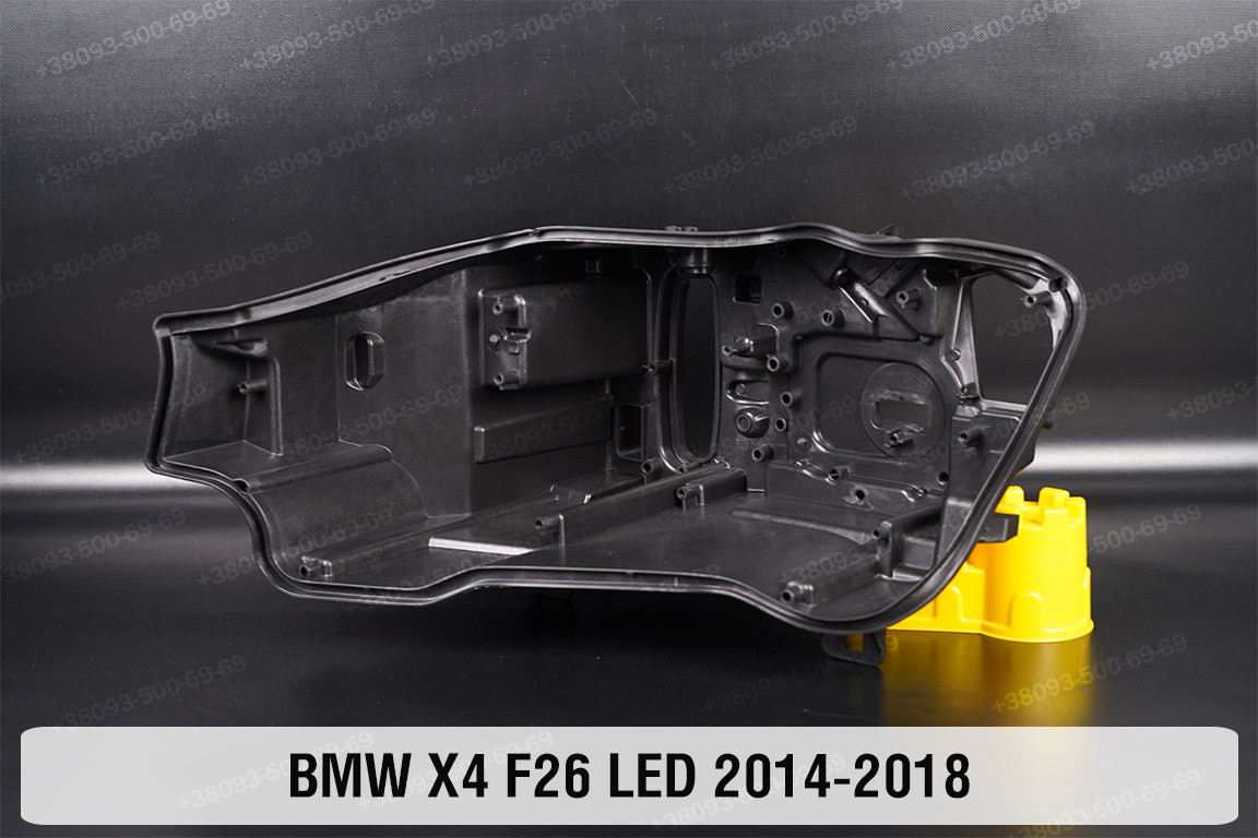 Корпус фари BMW X4 F26 LED (2014-2018) лівий, фото 1