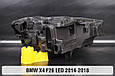 Корпус фари BMW X4 F26 LED (2014-2018) лівий, фото 2