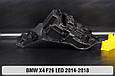 Корпус фари BMW X4 F26 LED (2014-2018) лівий, фото 4