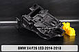 Корпус фари BMW X4 F26 LED (2014-2018) лівий, фото 5