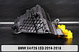 Корпус фари BMW X4 F26 LED (2014-2018) лівий, фото 7