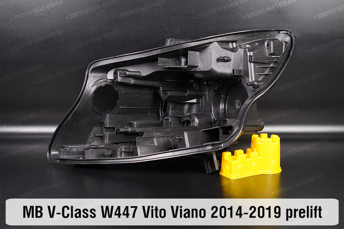 Корпус фари Mercedes-Benz V-Class W447 Vito Viano (2014-2019) дорест лівий