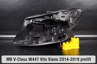 Корпус фари Mercedes-Benz V-Class W447 Vito Viano (2014-2019) дорест лівий