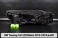 Корпус фари VW Volkswagen Touareg Full LED Matrix (2018-2024) дорест лівий, фото 2