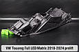 Корпус фари VW Volkswagen Touareg Full LED Matrix (2018-2024) дорест лівий, фото 6