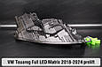 Корпус фари VW Volkswagen Touareg Full LED Matrix (2018-2024) дорест лівий, фото 7