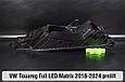 Корпус фари VW Volkswagen Touareg Full LED Matrix (2018-2024) дорест лівий, фото 8