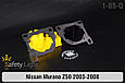 Перехідна рамка для Nissan Murano Z50 (2003-2008), фото 3
