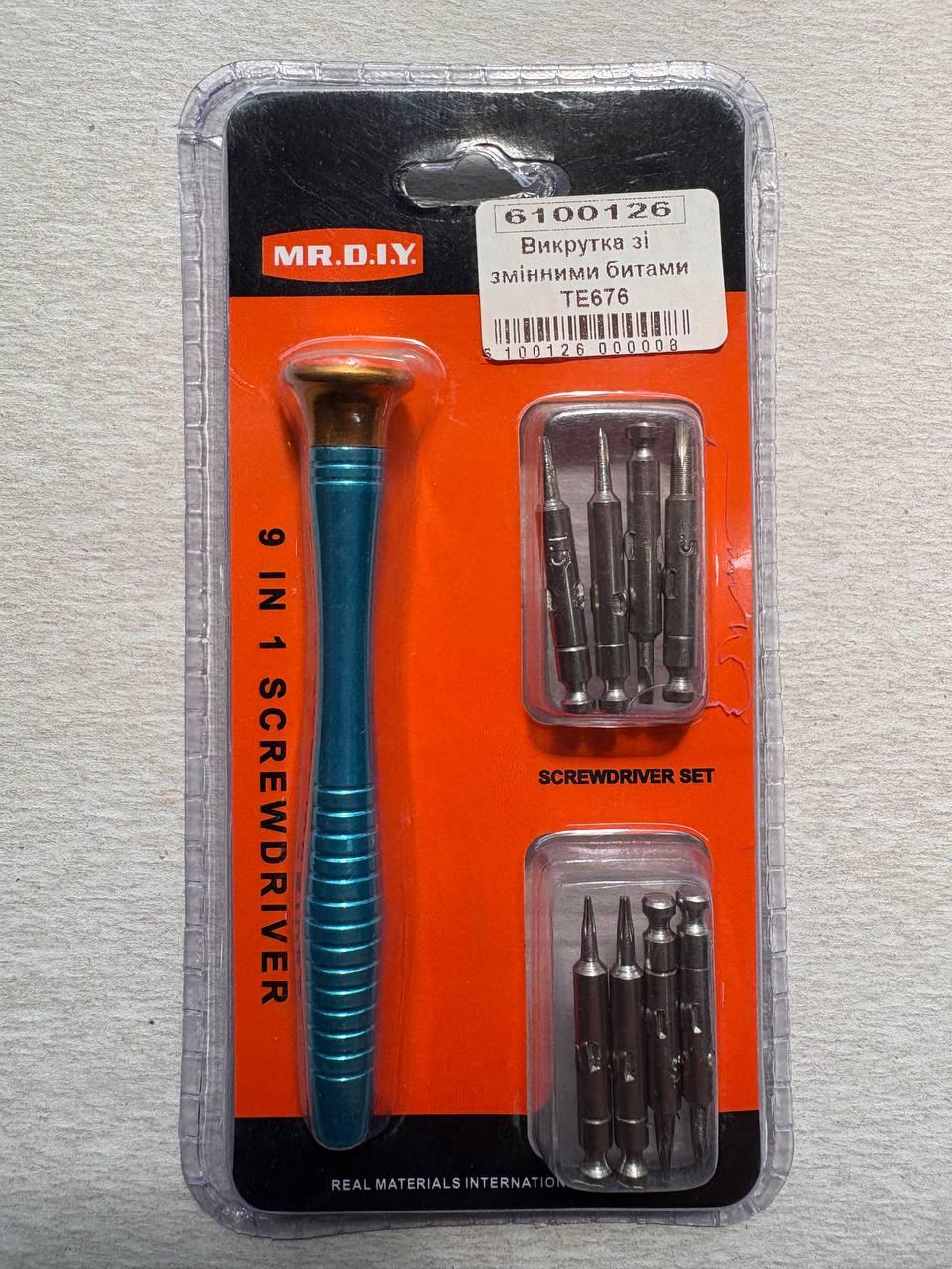 Набір викруток Aisilin 7391A 8 в 1 (якість), фото 1