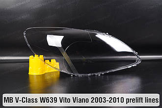 Скло фари Mercedes-Benz V-Class W639 Vito Viano (2003-2010) полоски дорест праве