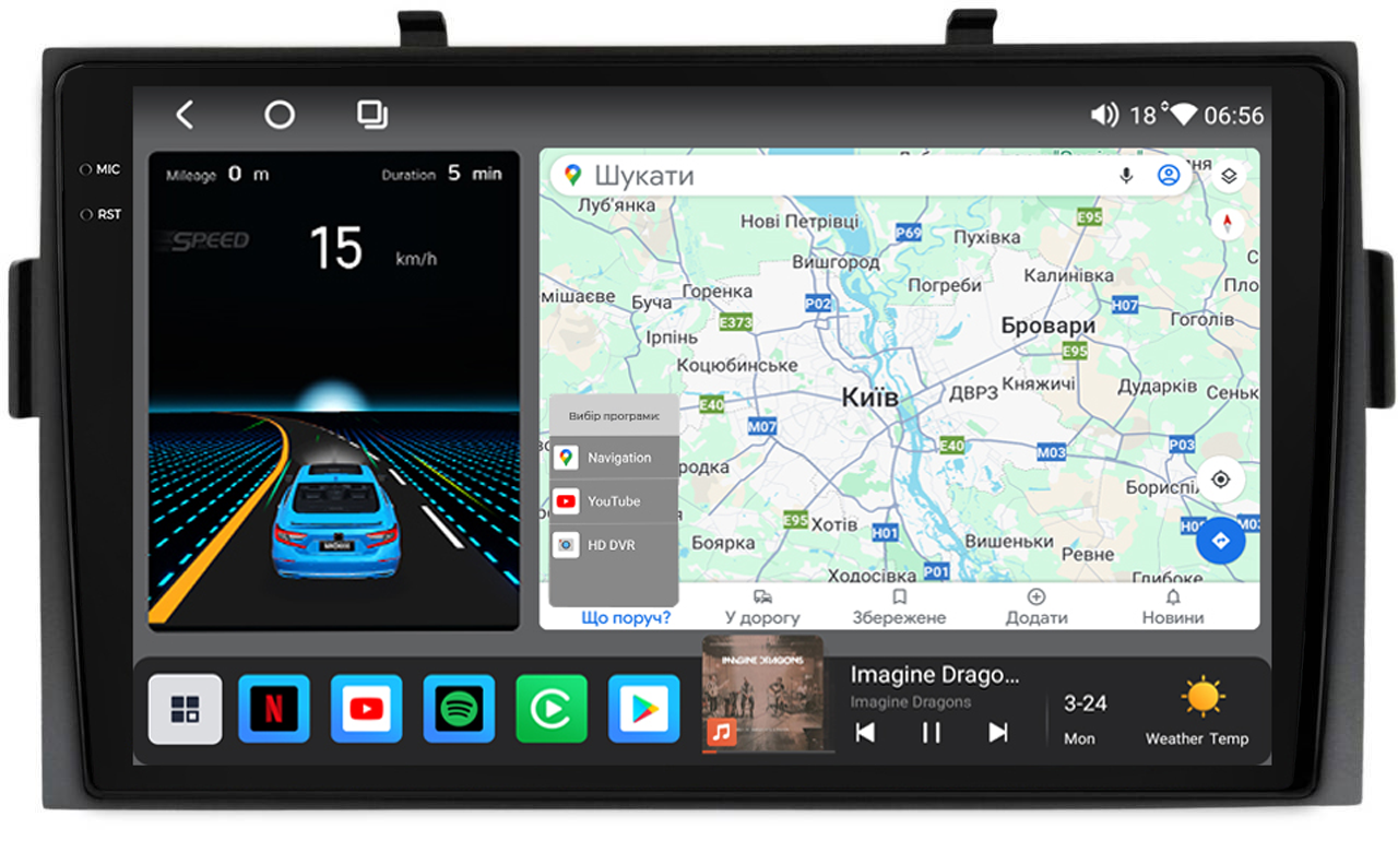 Штатна магнітола Mekede M6 Plus Honda Ridgeline (2006-2014) CarPlay QleD