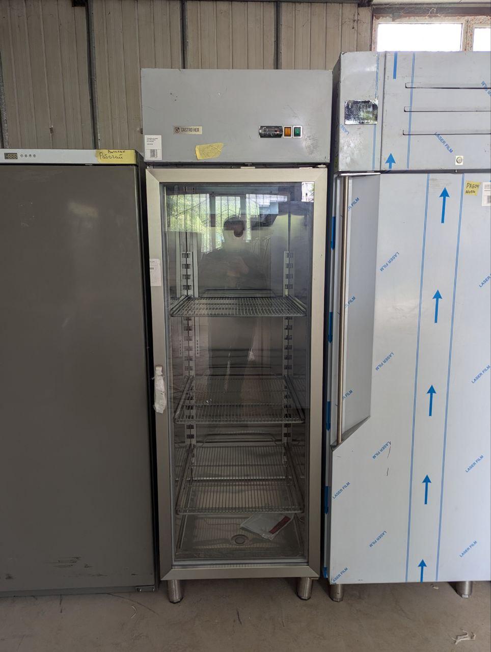 Холодильна шафа GASTRO HERO KS-Profi700