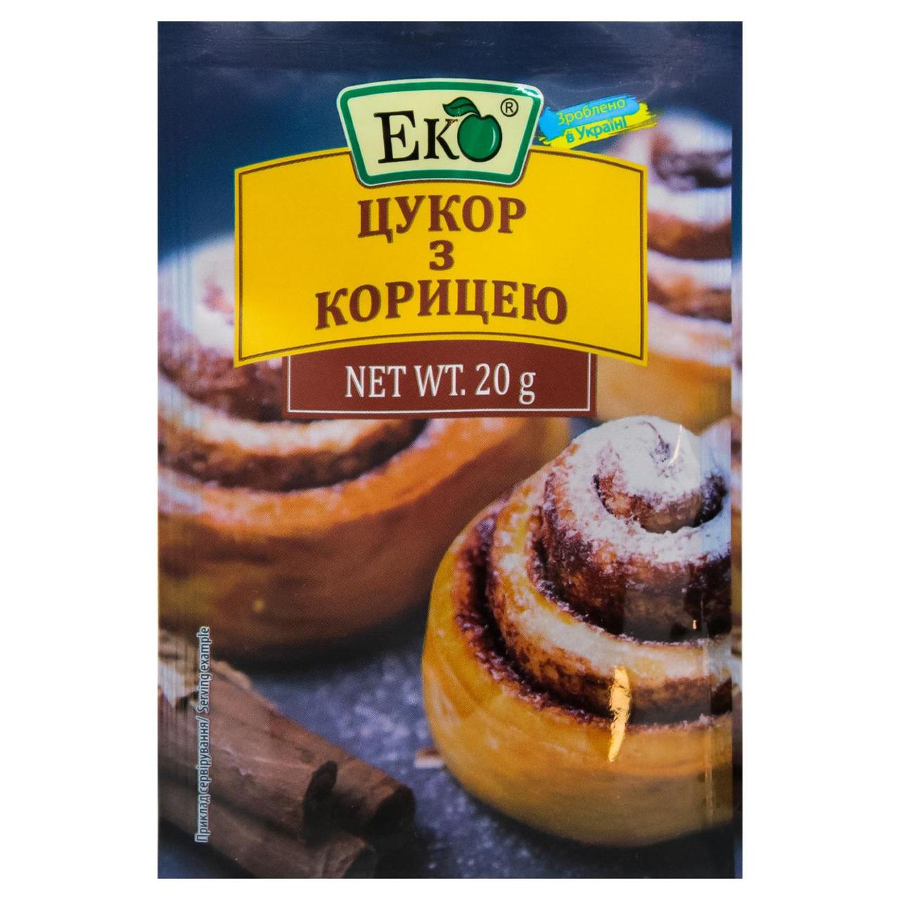 Спеції та прянощі ЕКО Цукор з корицею 20г