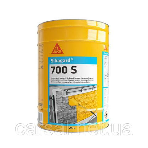 Sikagard®-700 S гідрофобізатор