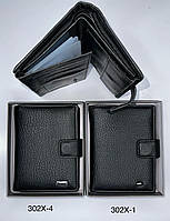 Чоловіче портмоне зі штучної шкіри Balisa 302 Купити портмоне Баліса гуртом недорого Одеса 7 км