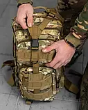 Тактичний рюкзак 30 л MOLLE – Надійний супутник для ЗСУ, туризму та полювання, фото 4