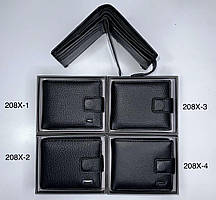 Чоловіче портмоне зі штучної шкіри Balisa 208 Купити портмоне Баліса гуртом недорого Одеса 7 км