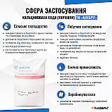 Кальцинированная сода Klebrig 25кг, порошок марка Б, фото 3