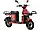 Електроскутер Crosser MAX PRO 1200W з АКБ і ЗУ, фото 5