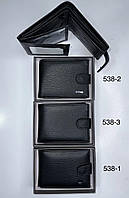 Чоловіче портмоне зі штучної шкіри Balisa 538 Купити портмоне Баліса гуртом недорого Одеса 7 км