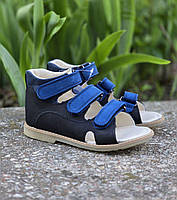 Дитячі шкіряні ортопедичні босоніжки з супінатором на липучках 29 розмір, фото 2