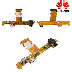 Шлейф для Huawei MediaPad 10 Link+ S10-231u, роз'єм заряджання, жовтий, оригінал