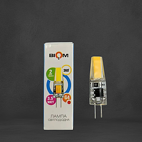 Капсульна Світлодіодна Лампа BIOM G4 3,5 W 220V (силікон) 3000К теплий білий, фото 1